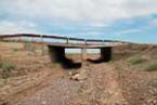 Геологический отчет на капитальный ремонт моста автомобильной дороги «Аксай-Чунджа-Кольжат-грн.КНР»